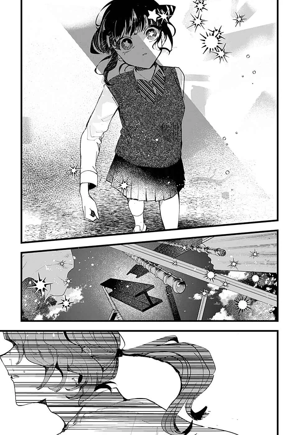 Yoarashi Ni Warau Chapter 5: Collapse - Page 35