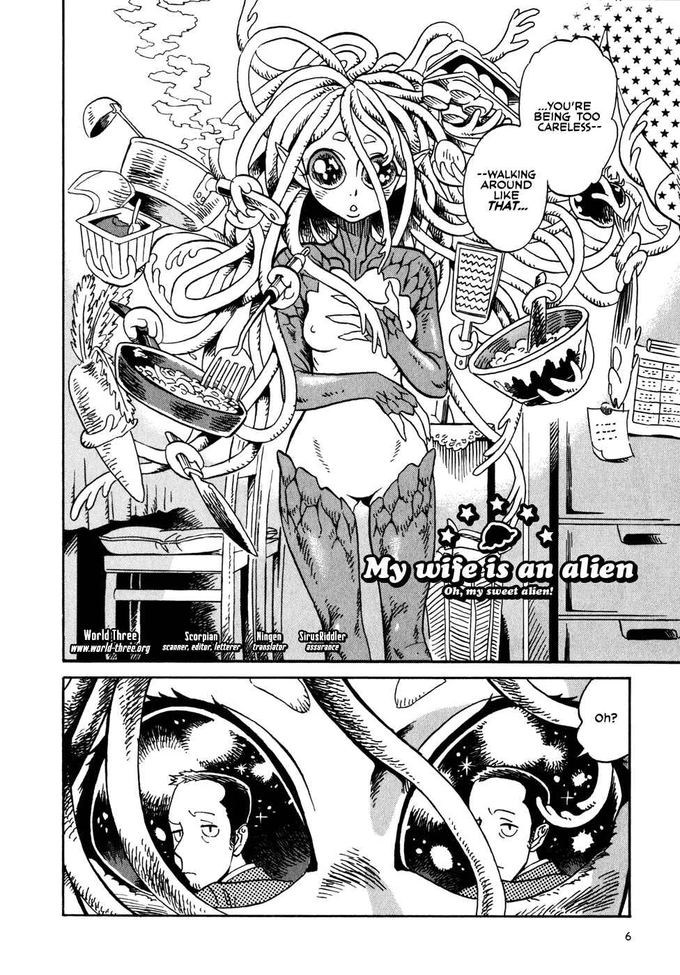 Yome ga Kore na Monde. Chapter 1.1: My wife is an alien - Page 7