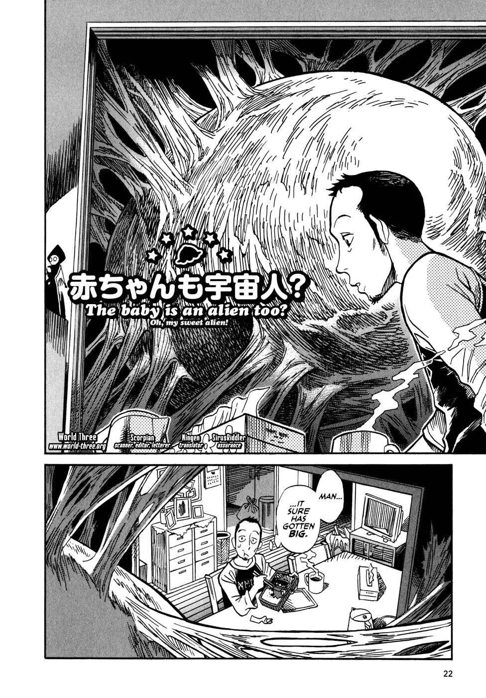 Yome ga Kore na Monde. Chapter 1.3: The baby is an alien too? - Page 2