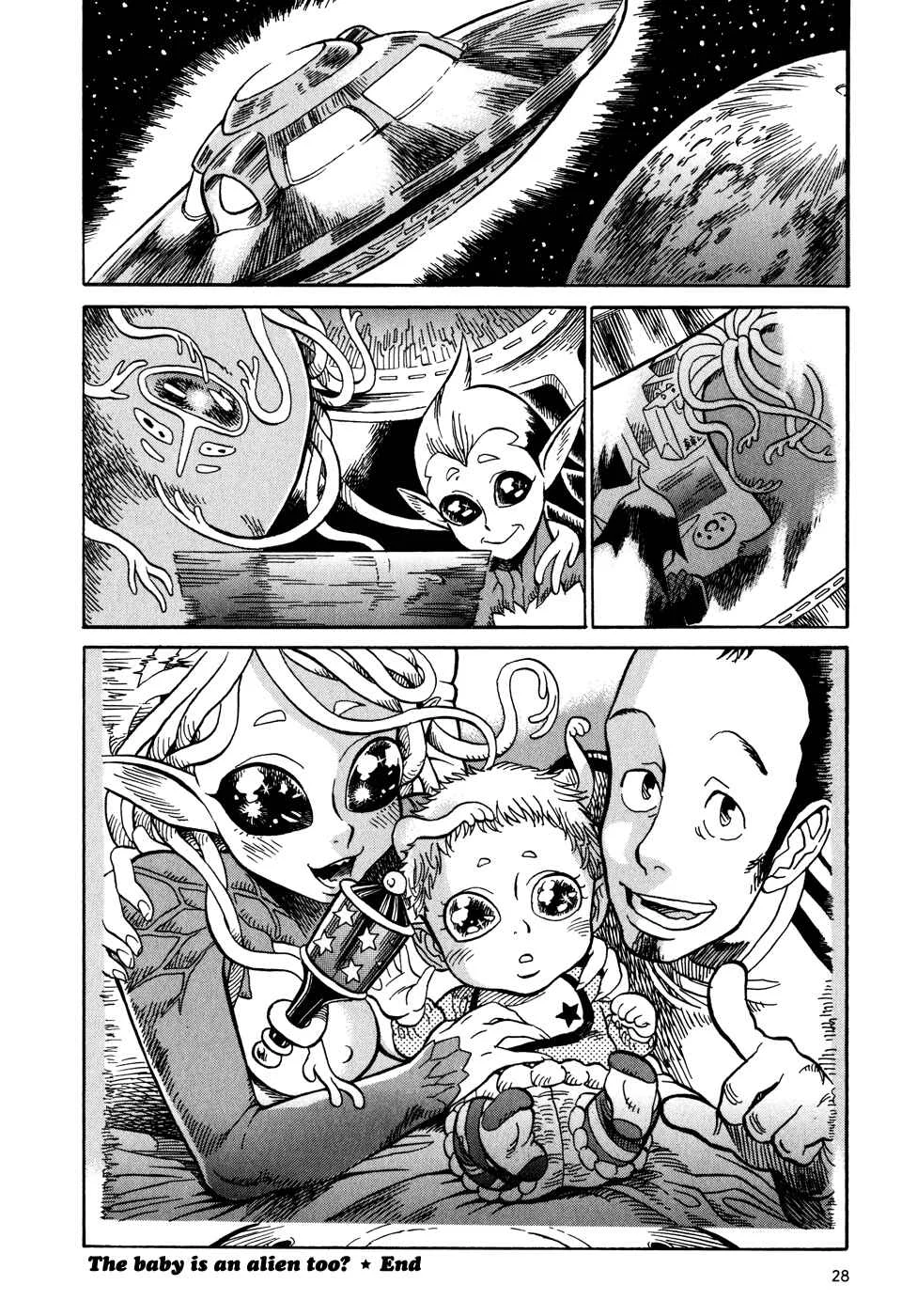 Yome ga Kore na Monde. Chapter 1.3: The baby is an alien too? - Page 8
