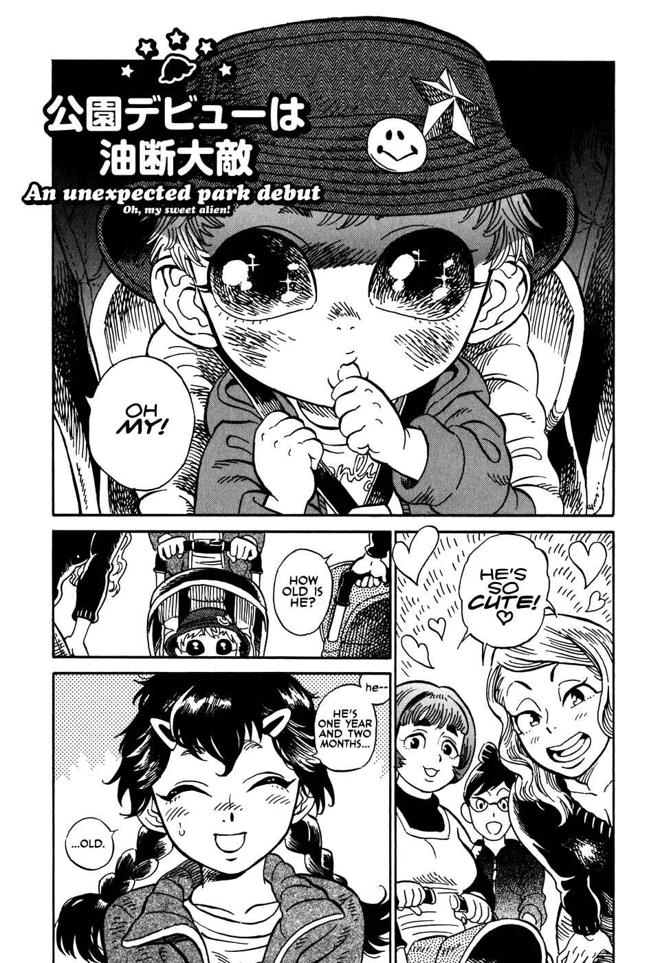 Yome ga Kore na Monde. Chapter 2.1: An Unexpected Park Debut - Page 3