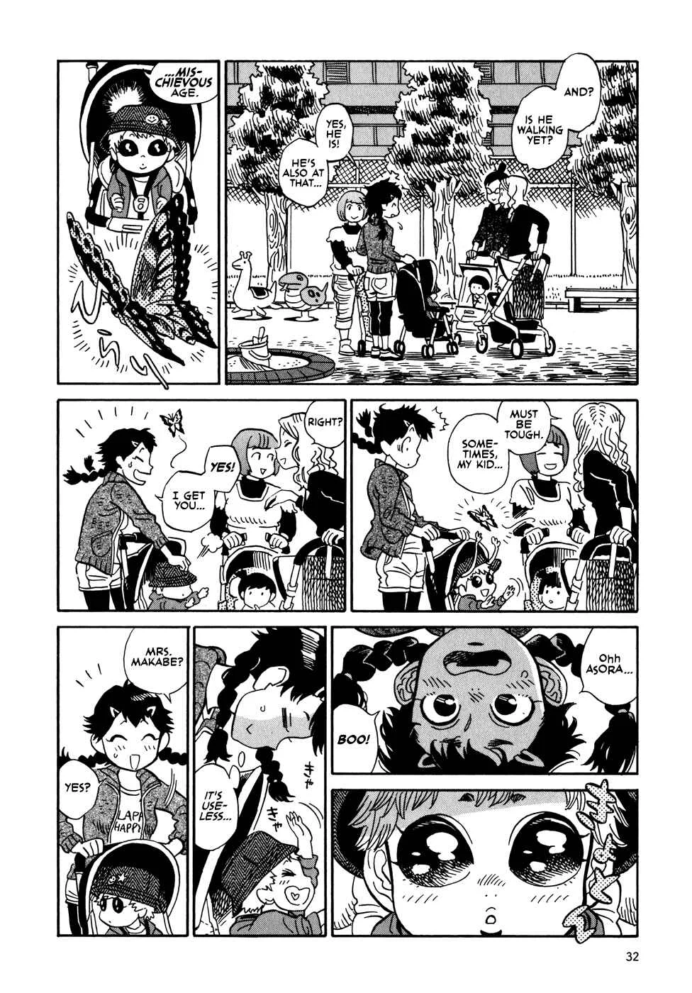 Yome ga Kore na Monde. Chapter 2.1: An Unexpected Park Debut - Page 4