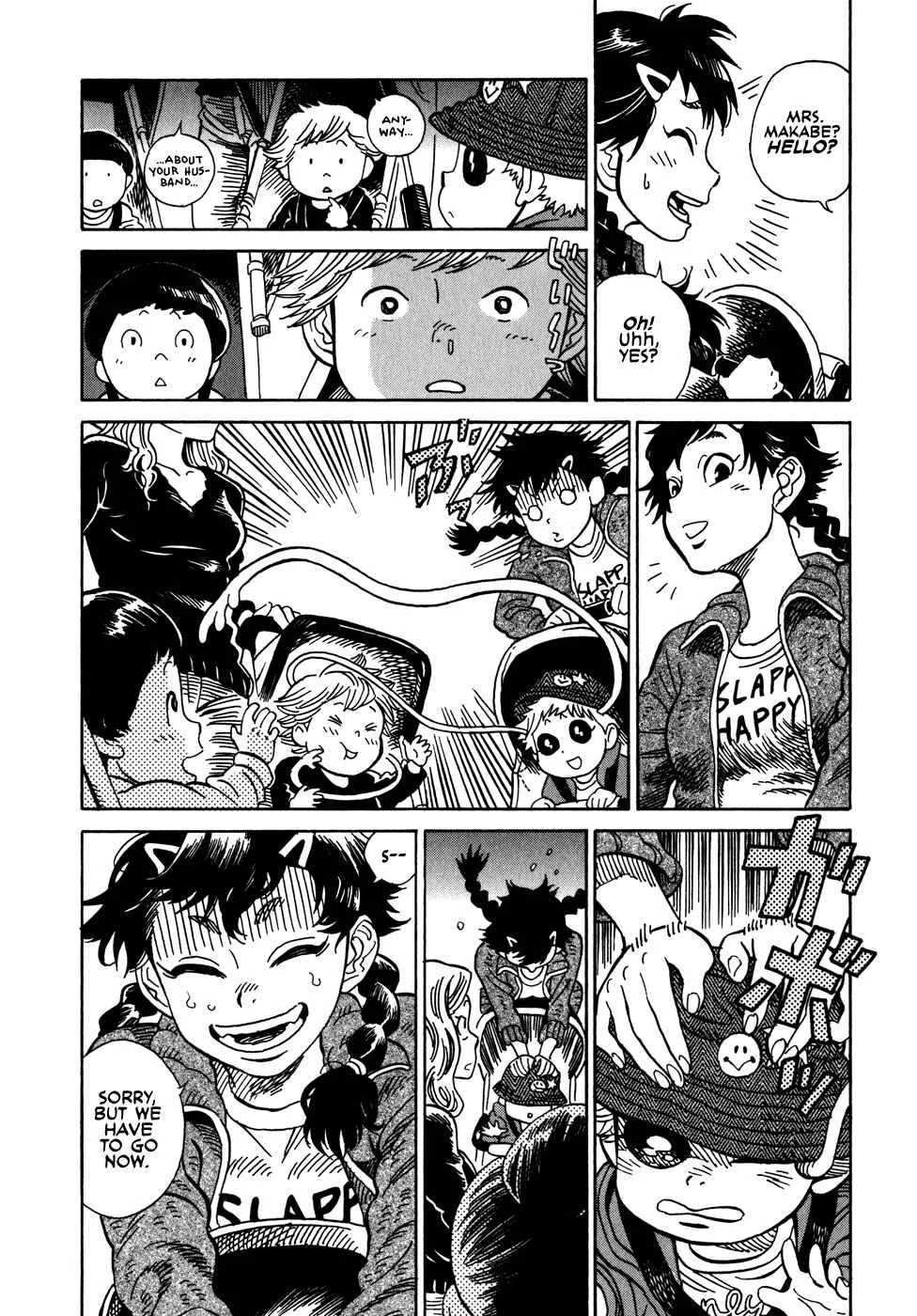 Yome ga Kore na Monde. Chapter 2.1: An Unexpected Park Debut - Page 6