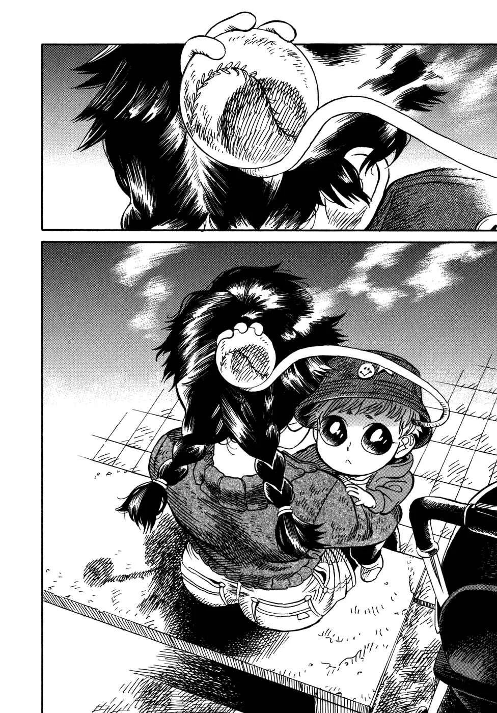 Yome ga Kore na Monde. Chapter 2.1: An Unexpected Park Debut - Page 8