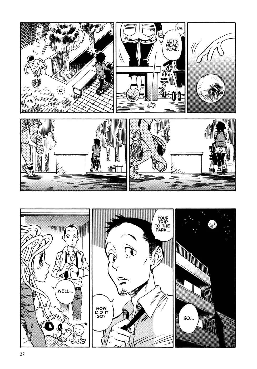 Yome ga Kore na Monde. Chapter 2.1: An Unexpected Park Debut - Page 9