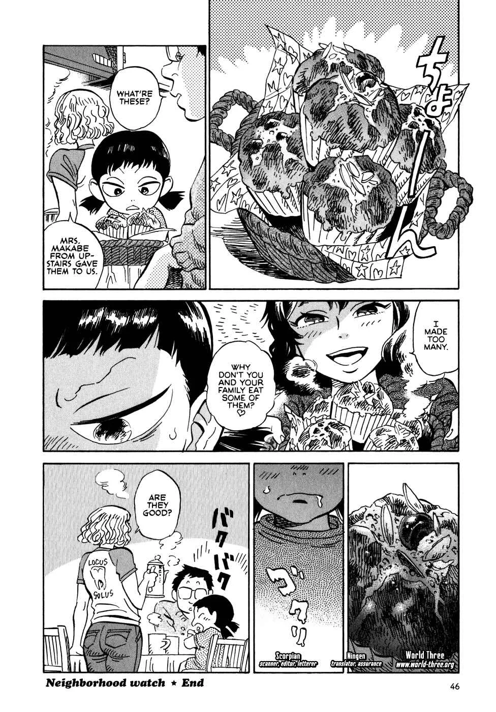 Yome ga Kore na Monde. Chapter 2.2: Neighborhood watch - Page 8