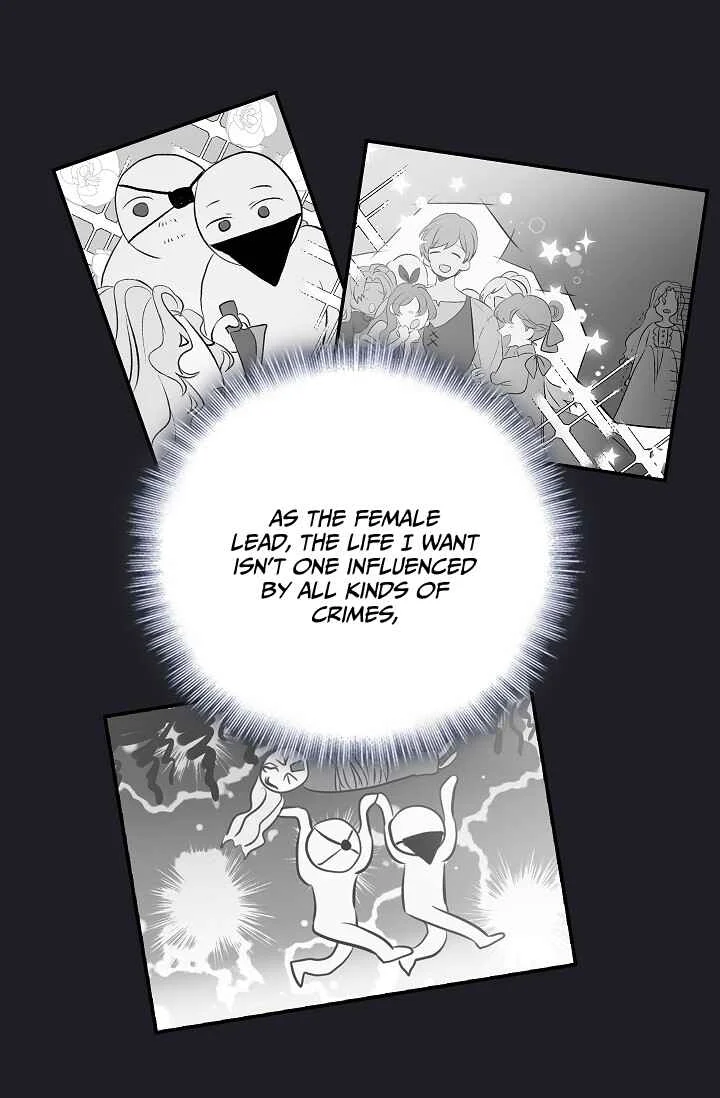 Yongsa ui Jeon Yeochinimnida Chapter 1 - Page 6