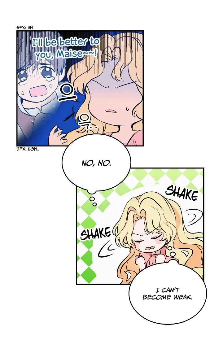 Yongsa ui Jeon Yeochinimnida Chapter 1 - Page 8