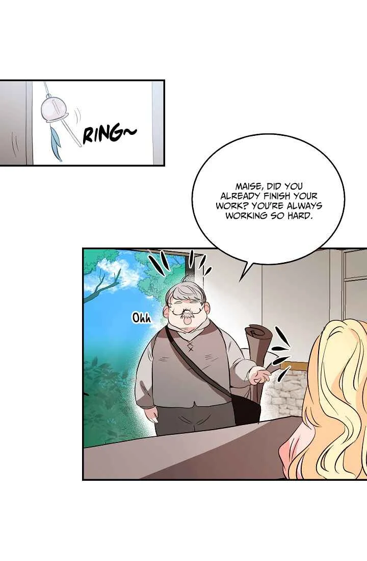 Yongsa ui Jeon Yeochinimnida Chapter 1 - Page 10