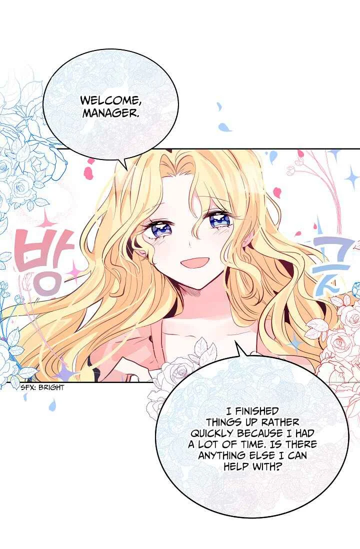 Yongsa ui Jeon Yeochinimnida Chapter 1 - Page 11