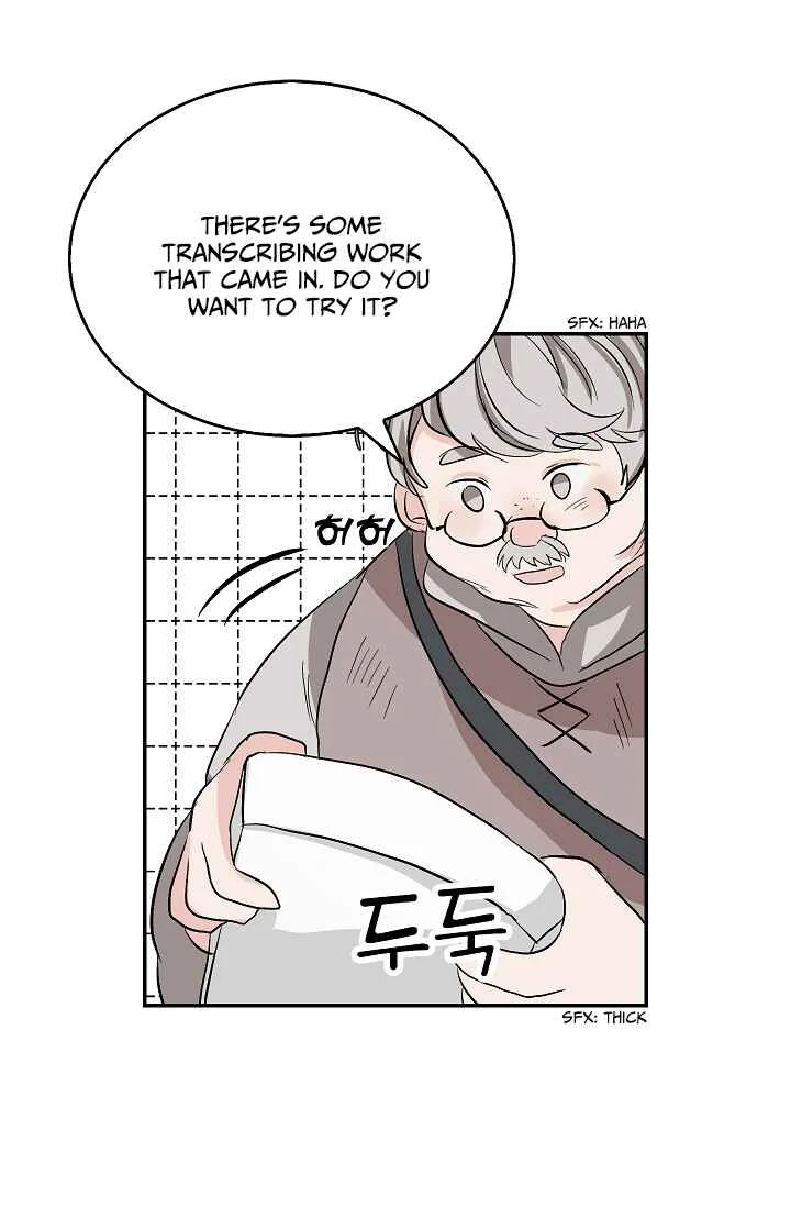 Yongsa ui Jeon Yeochinimnida Chapter 1 - Page 12