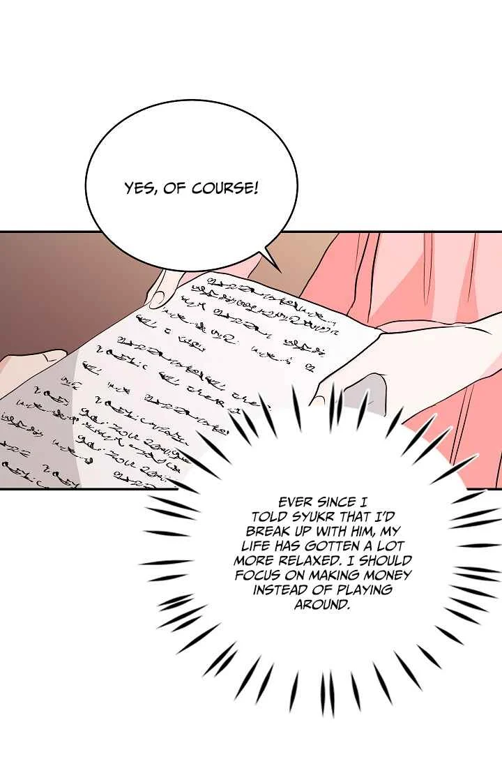 Yongsa ui Jeon Yeochinimnida Chapter 1 - Page 13