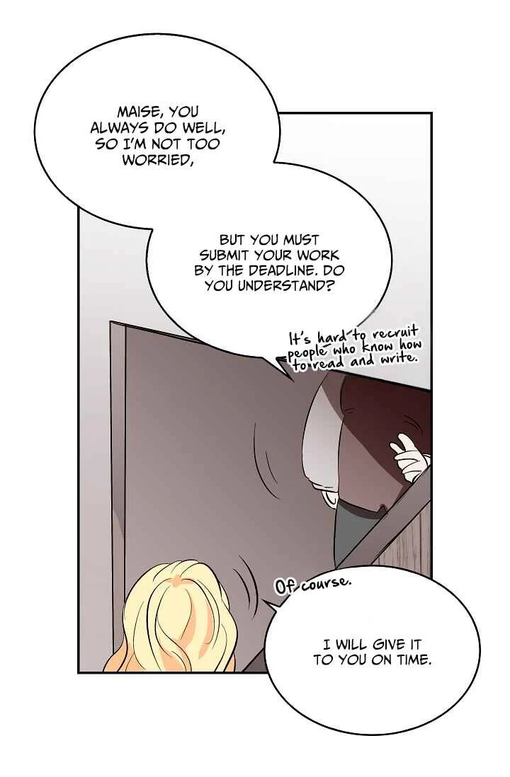 Yongsa ui Jeon Yeochinimnida Chapter 1 - Page 16