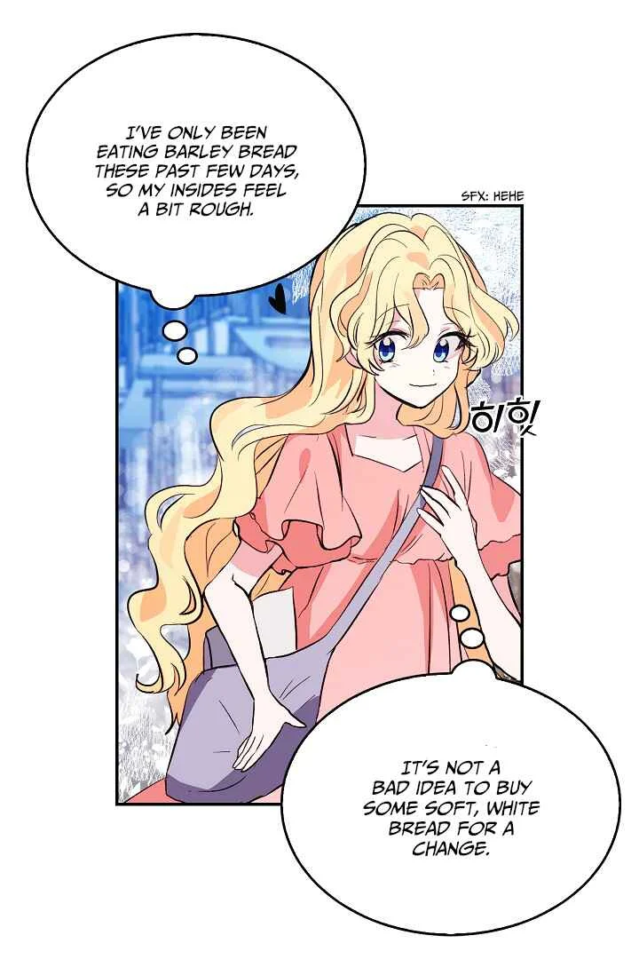 Yongsa ui Jeon Yeochinimnida Chapter 1 - Page 18