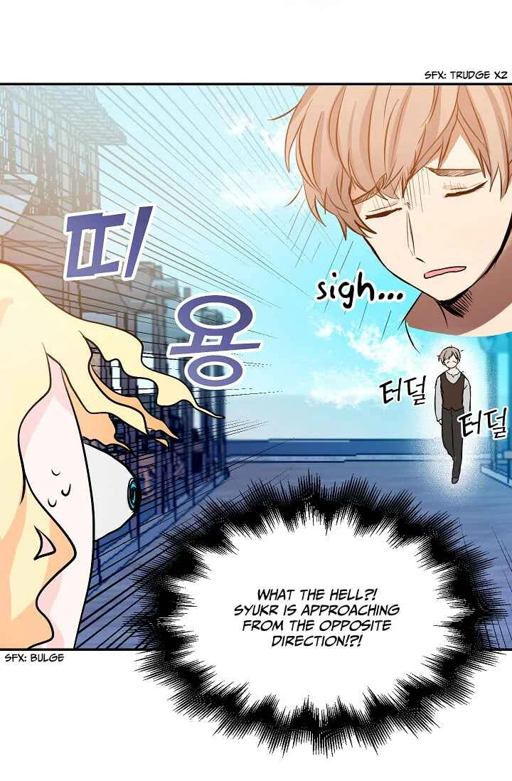 Yongsa ui Jeon Yeochinimnida Chapter 1 - Page 22