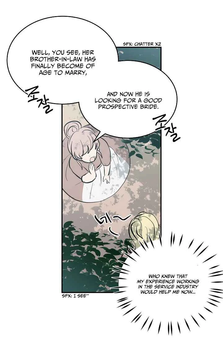 Yongsa ui Jeon Yeochinimnida Chapter 1 - Page 27
