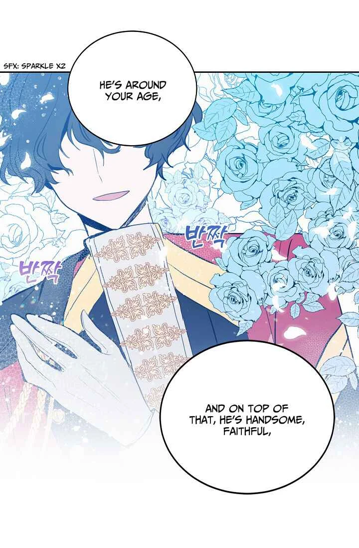 Yongsa ui Jeon Yeochinimnida Chapter 1 - Page 28