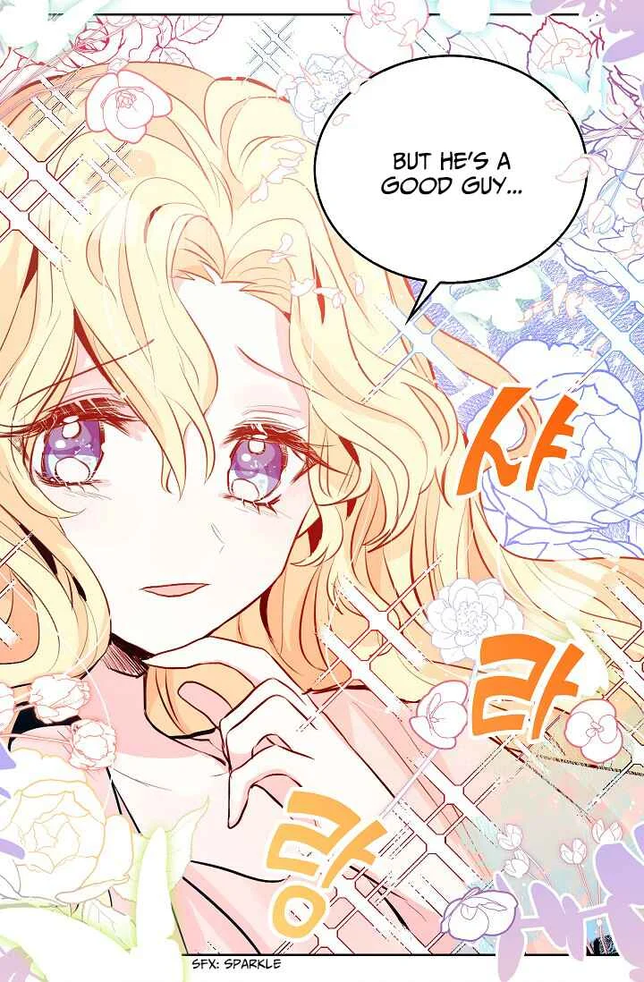 Yongsa ui Jeon Yeochinimnida Chapter 1 - Page 37