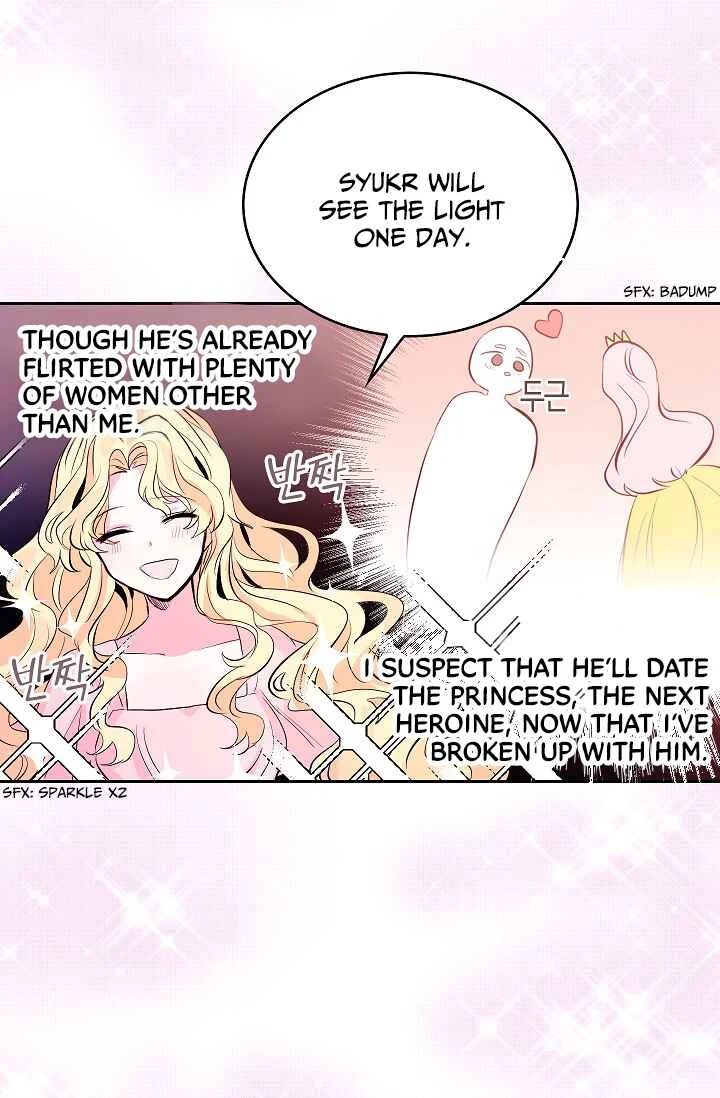 Yongsa ui Jeon Yeochinimnida Chapter 1 - Page 39
