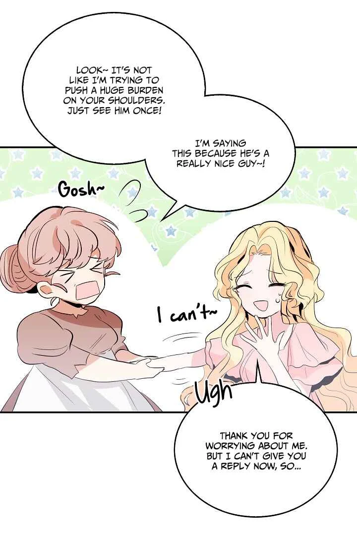 Yongsa ui Jeon Yeochinimnida Chapter 1 - Page 42