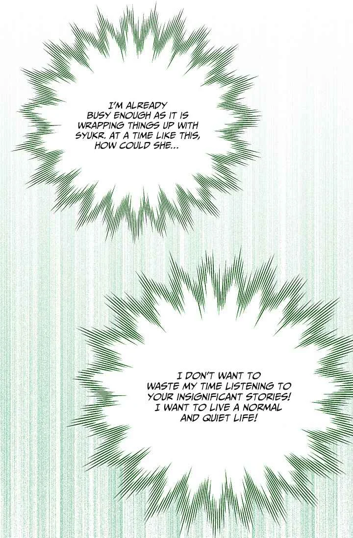 Yongsa ui Jeon Yeochinimnida Chapter 1 - Page 43