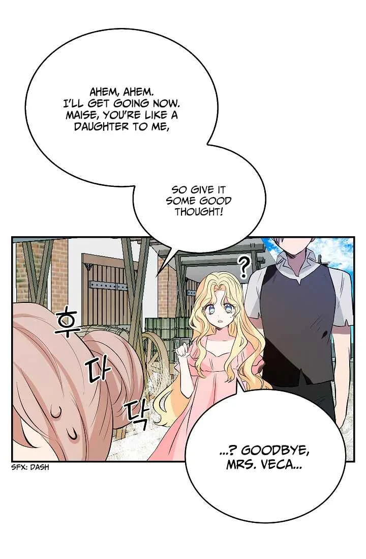 Yongsa ui Jeon Yeochinimnida Chapter 1 - Page 45