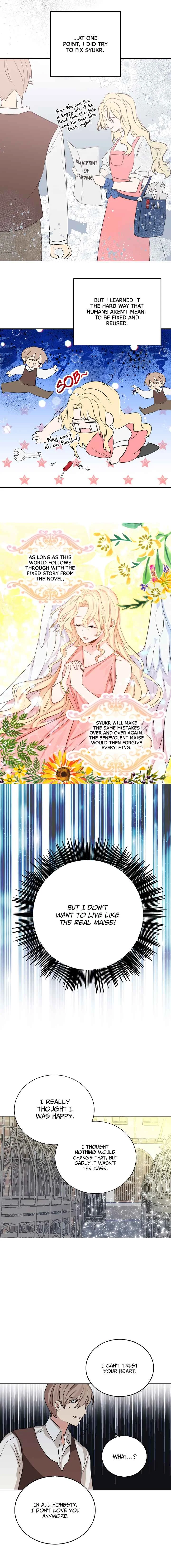 Yongsa ui Jeon Yeochinimnida Chapter 2 - Page 7