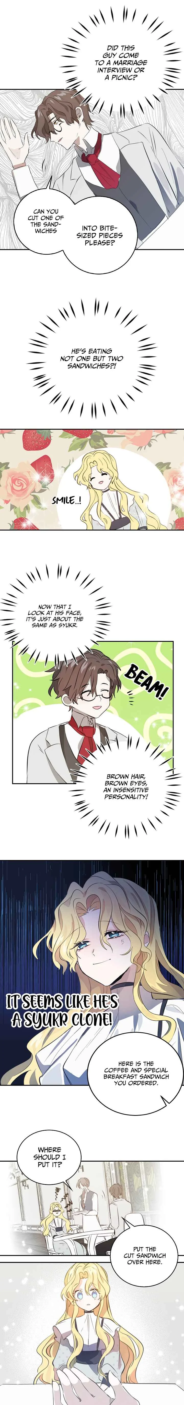Yongsa ui Jeon Yeochinimnida Chapter 4 - Page 7