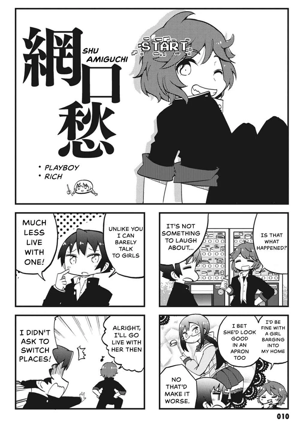 Yonkoma 13 Kihei Bouei-ken!! ~Kochira Sector X~ Chapter 1: Sector X Gate Activated! - Page 9