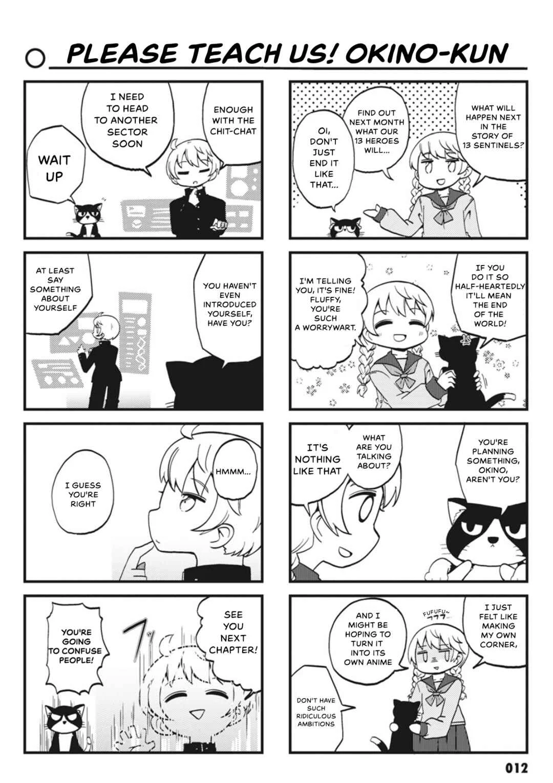 Yonkoma 13 Kihei Bouei-ken!! ~Kochira Sector X~ Chapter 1: Sector X Gate Activated! - Page 11