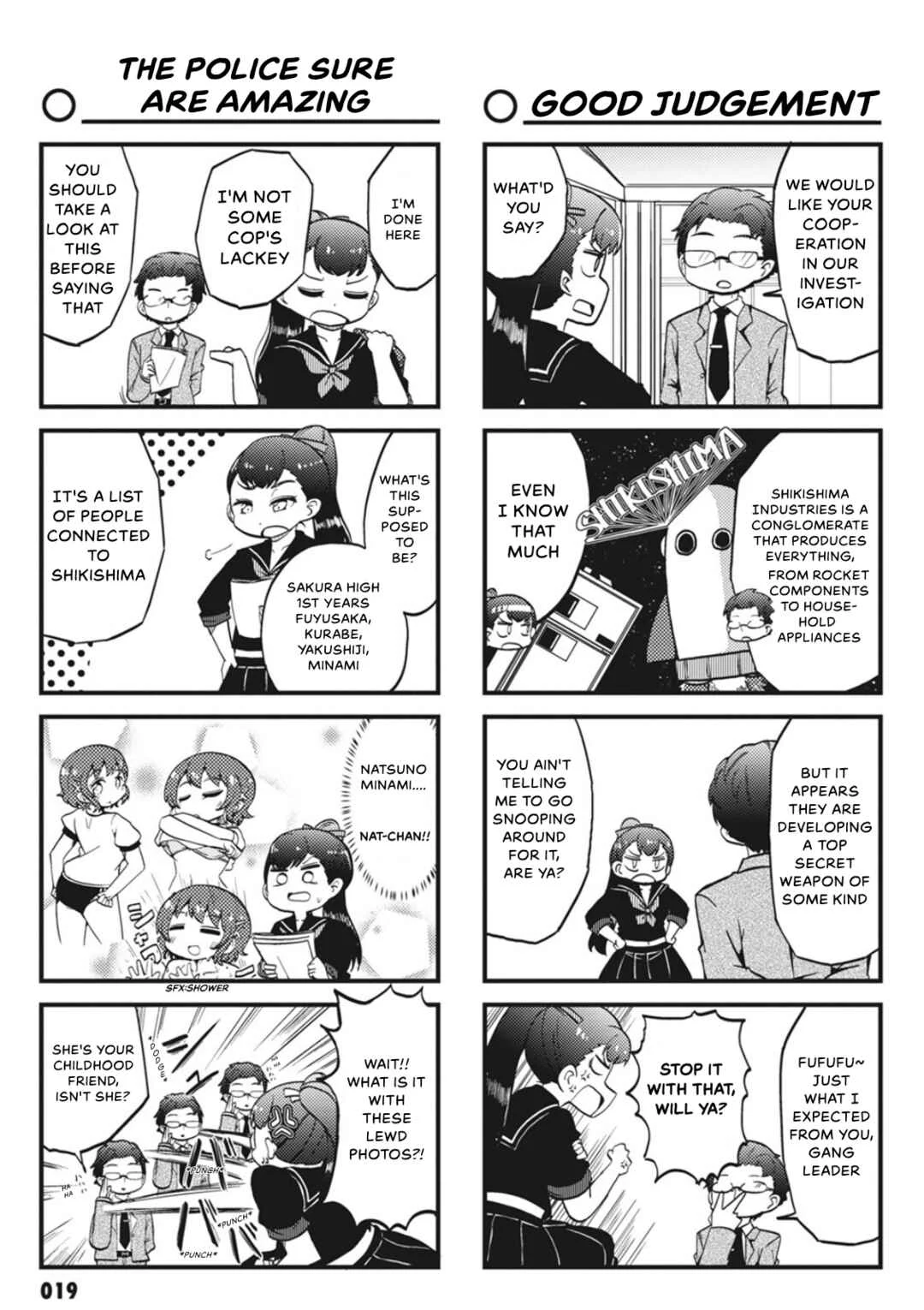 Yonkoma 13 Kihei Bouei-ken!! ~Kochira Sector X~ Chapter 2: From in between the Past and the Future - Page 7