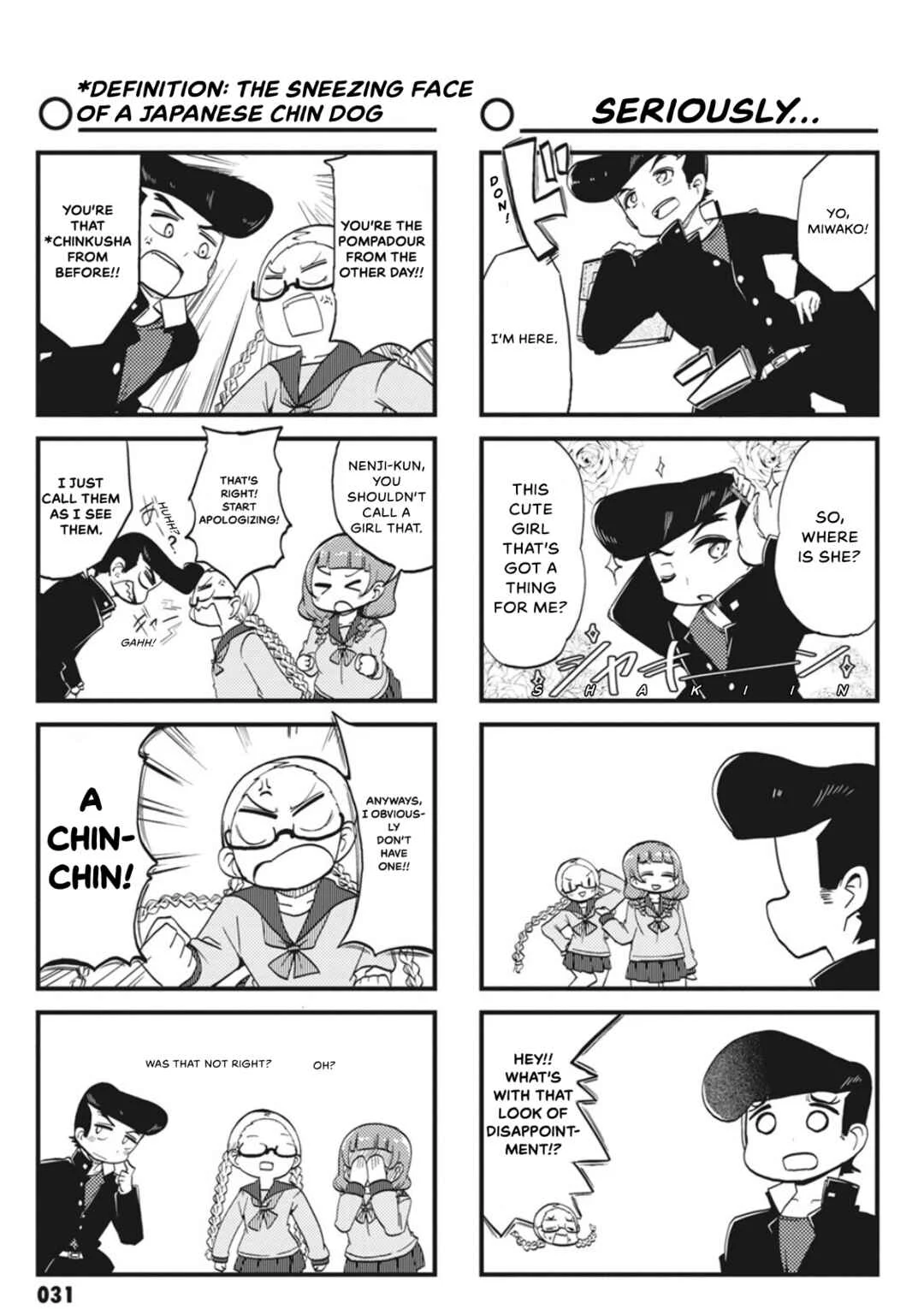 Yonkoma 13 Kihei Bouei-ken!! ~Kochira Sector X~ Chapter 3: The Forehead, The Yankee and Some Lost Memories - Page 5