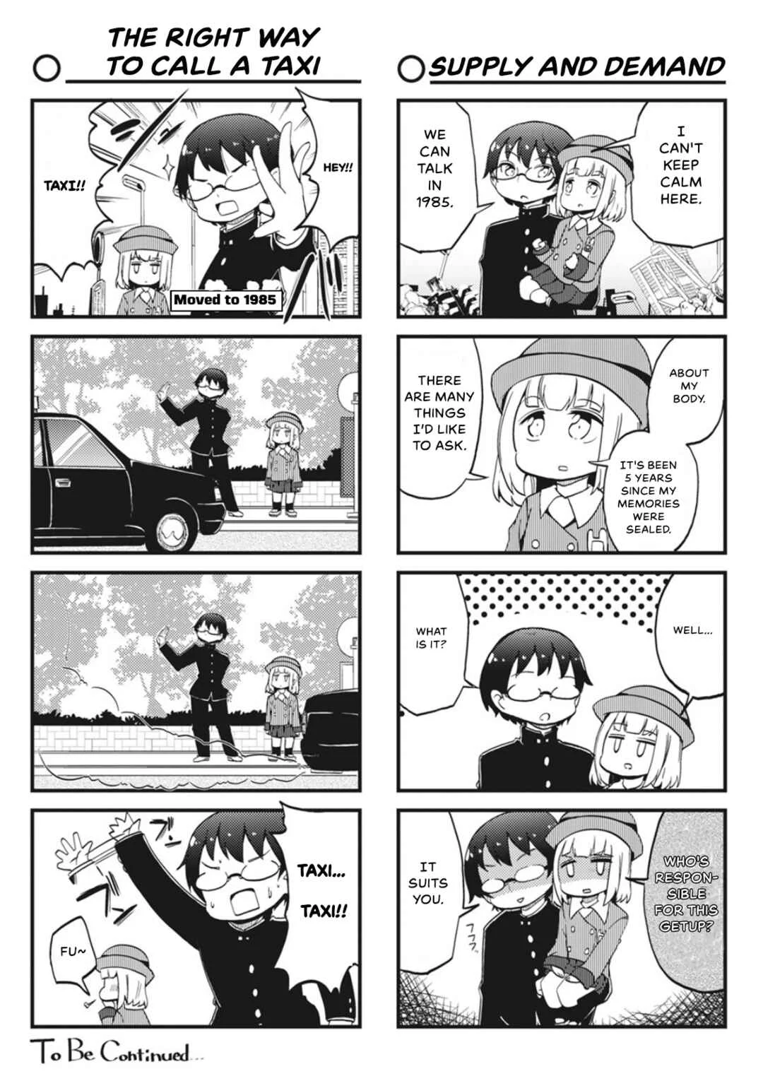Yonkoma 13 Kihei Bouei-ken!! ~Kochira Sector X~ Chapter 4: Please take the prescribed dosage - Page 7