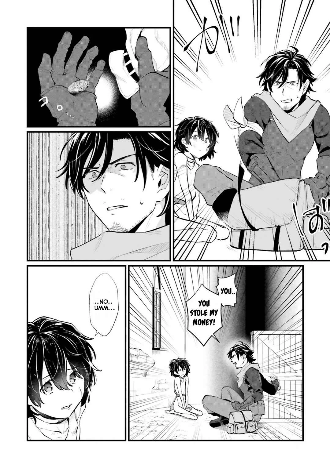 Yopparai Touzoku, Dorei no Shoujo o Kau Chapter 1: WHAT THE FUCK HAPPENED YESTERDAY? - Page 8