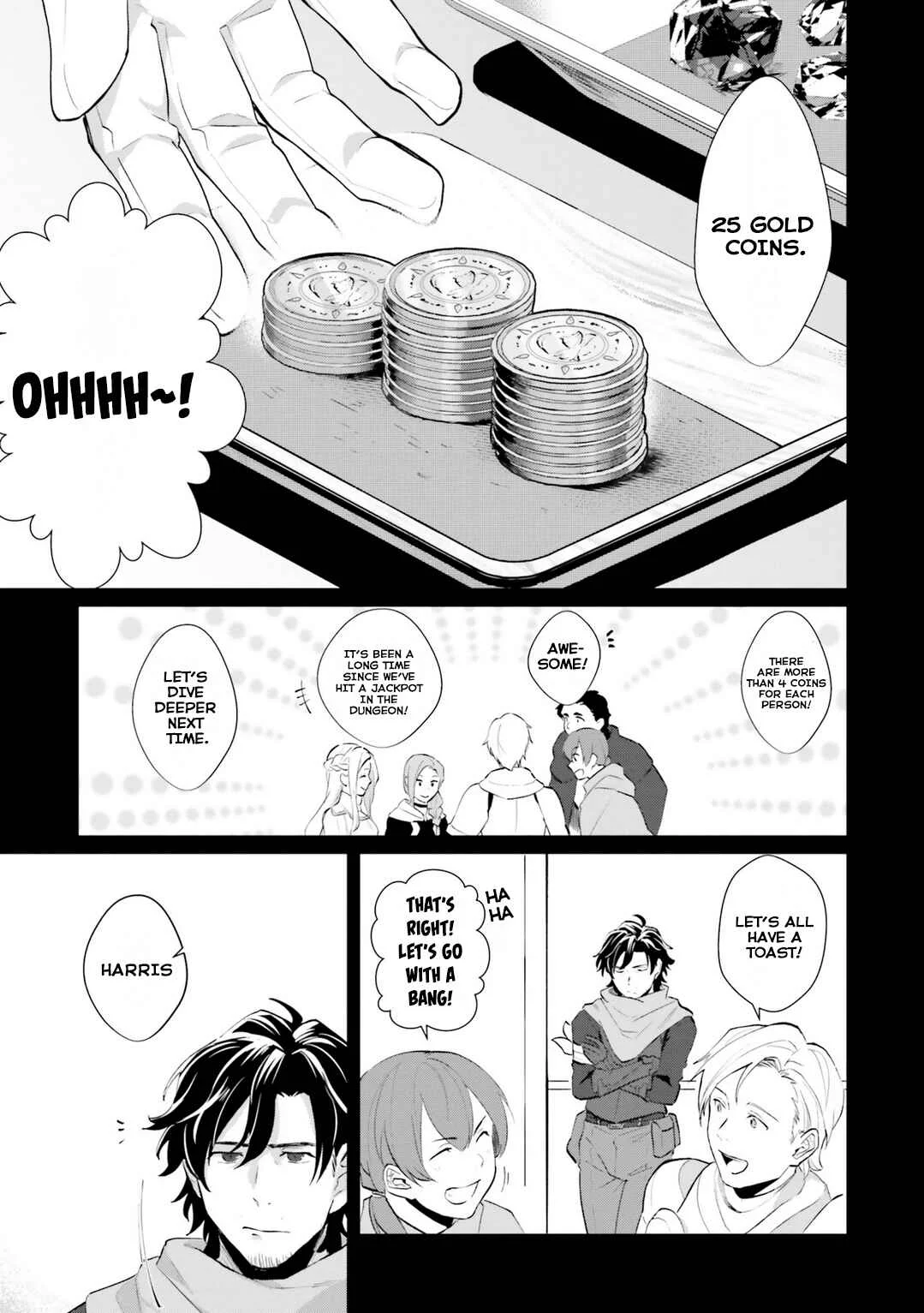 Yopparai Touzoku, Dorei no Shoujo o Kau Chapter 1: WHAT THE FUCK HAPPENED YESTERDAY? - Page 13
