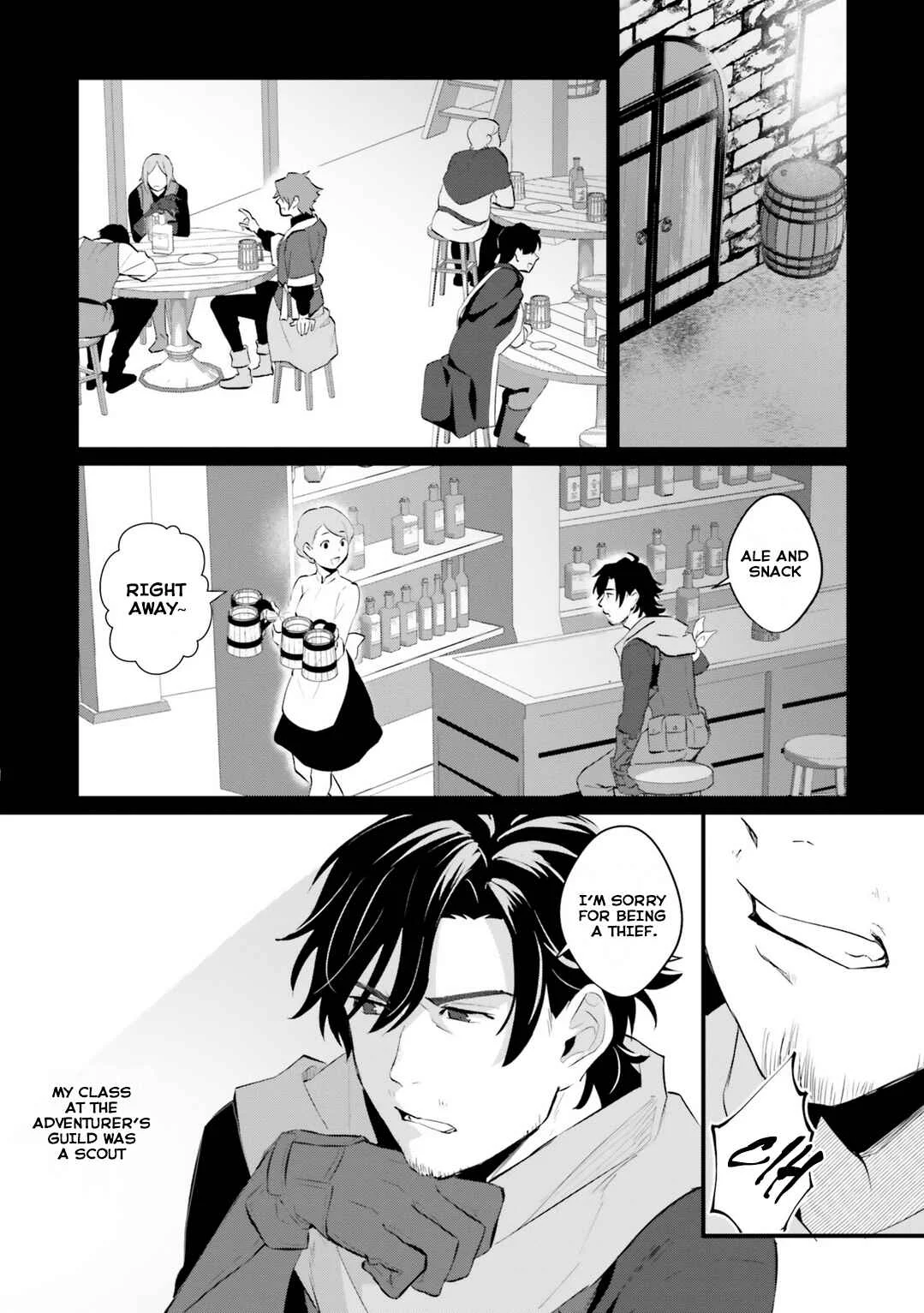 Yopparai Touzoku, Dorei no Shoujo o Kau Chapter 1: WHAT THE FUCK HAPPENED YESTERDAY? - Page 15