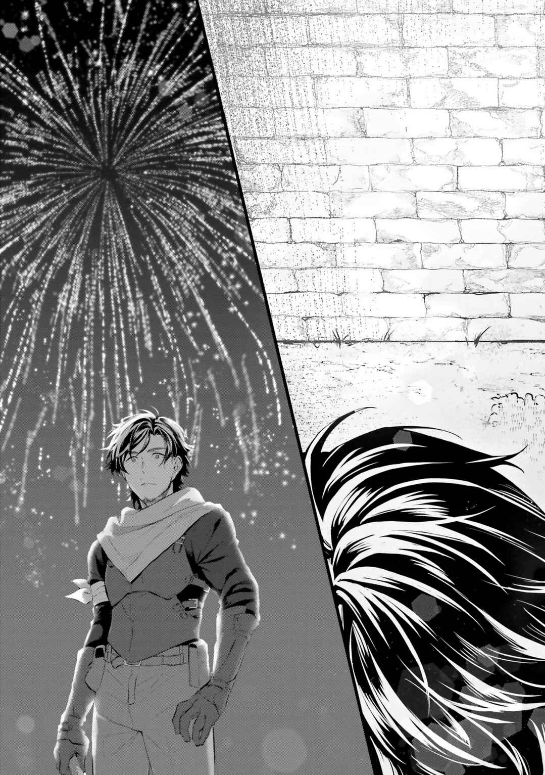 Yopparai Touzoku, Dorei no Shoujo o Kau Chapter 1: WHAT THE FUCK HAPPENED YESTERDAY? - Page 28