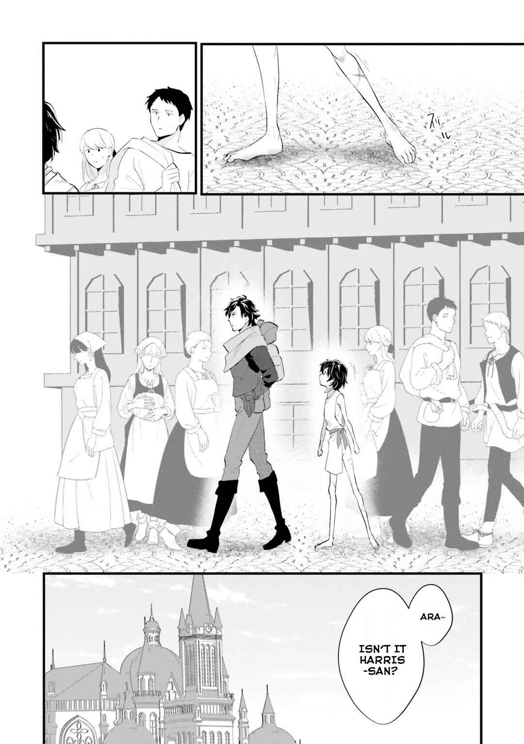 Yopparai Touzoku, Dorei no Shoujo o Kau Chapter 2: Dangers - Page 2