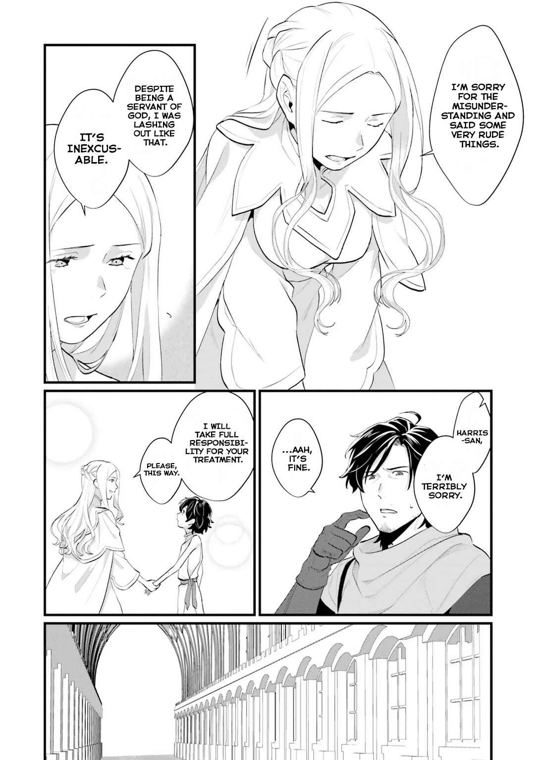 Yopparai Touzoku, Dorei no Shoujo o Kau Chapter 2: Dangers - Page 8