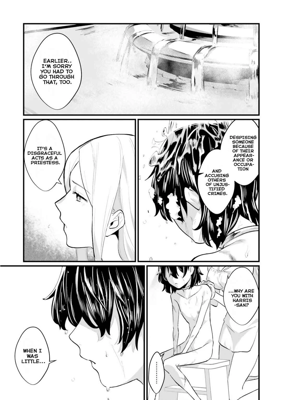Yopparai Touzoku, Dorei no Shoujo o Kau Chapter 2: Dangers - Page 11