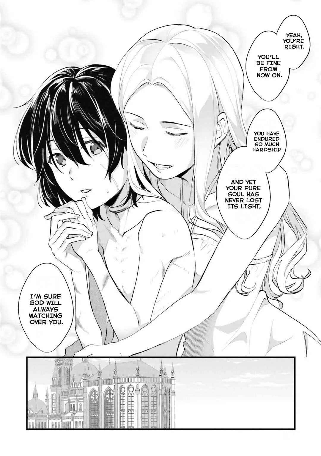 Yopparai Touzoku, Dorei no Shoujo o Kau Chapter 2: Dangers - Page 14