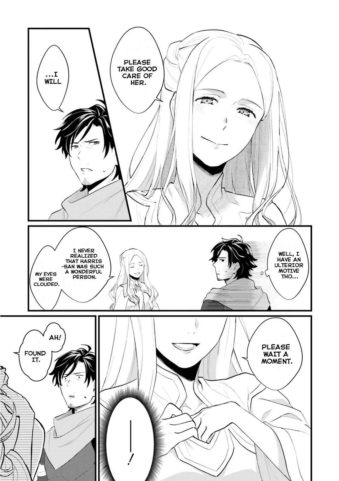 Yopparai Touzoku, Dorei no Shoujo o Kau Chapter 2: Dangers - Page 17