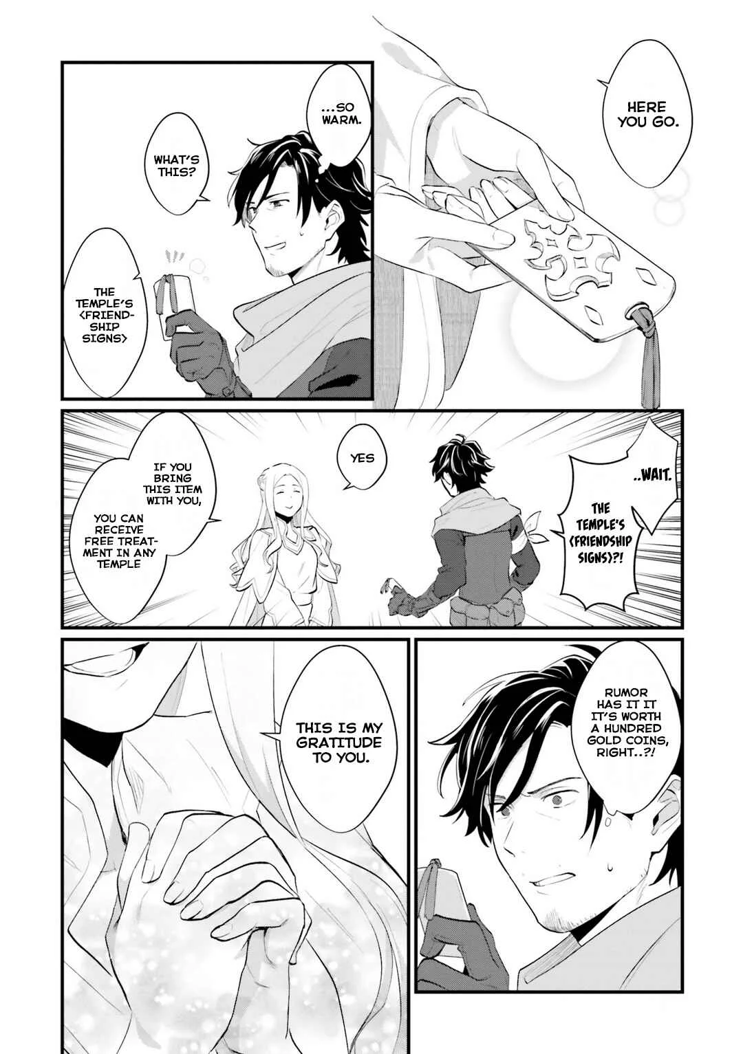 Yopparai Touzoku, Dorei no Shoujo o Kau Chapter 2: Dangers - Page 18