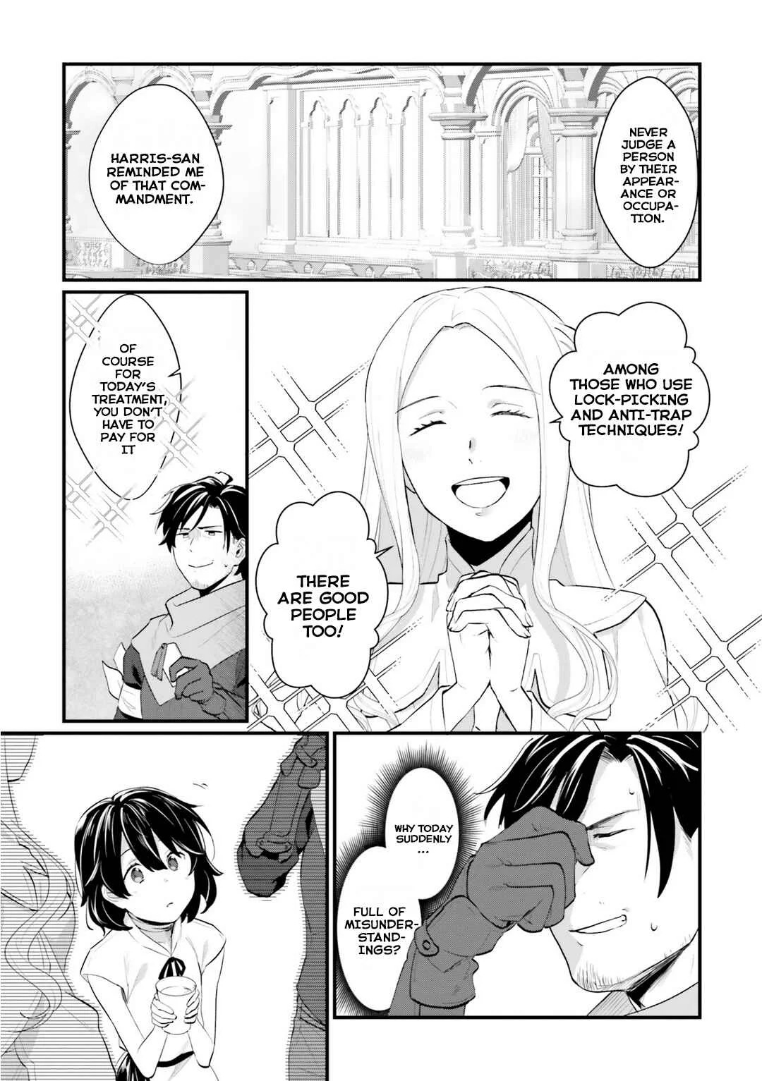 Yopparai Touzoku, Dorei no Shoujo o Kau Chapter 2: Dangers - Page 19