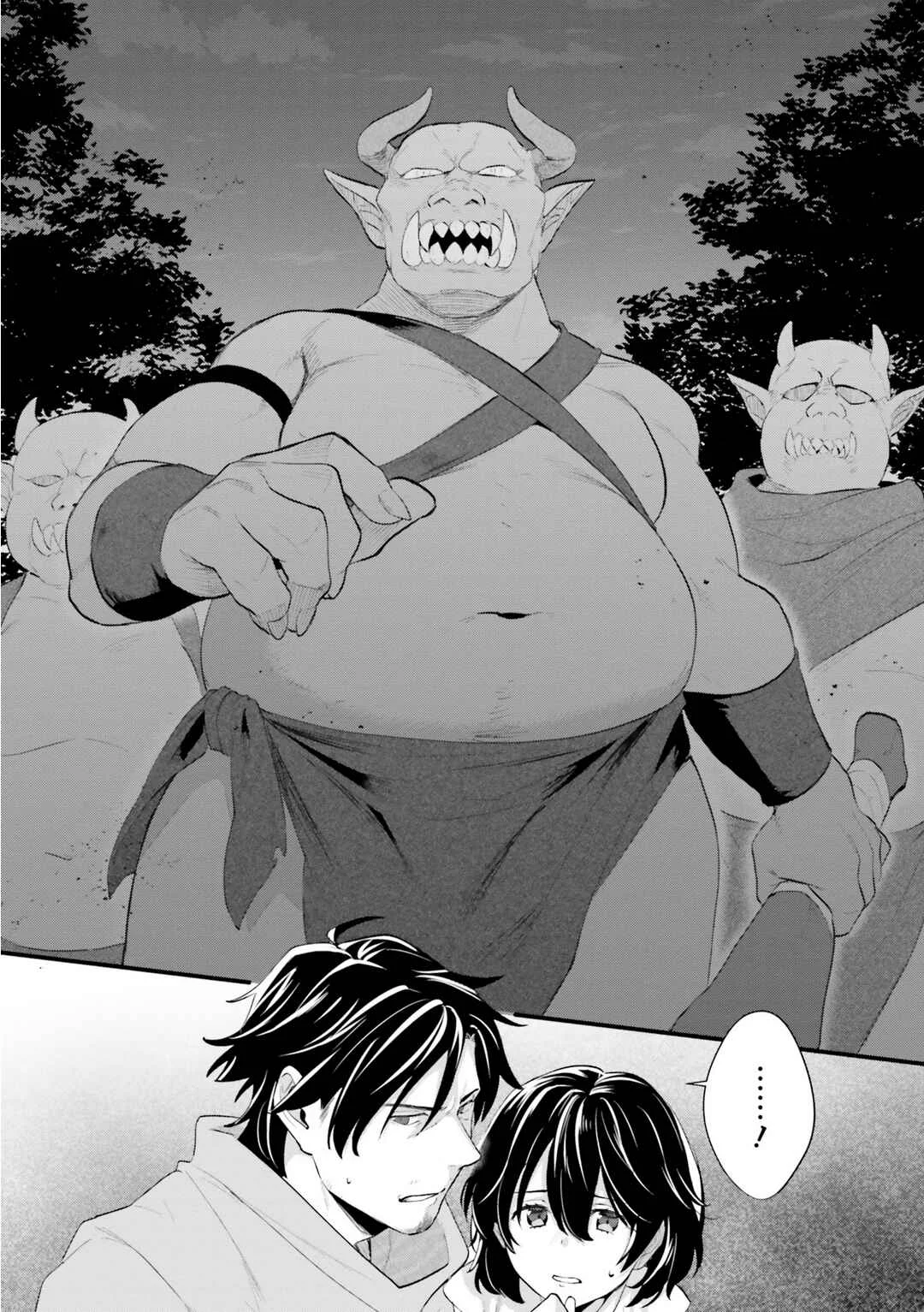 Yopparai Touzoku, Dorei no Shoujo o Kau Chapter 2: Dangers - Page 24