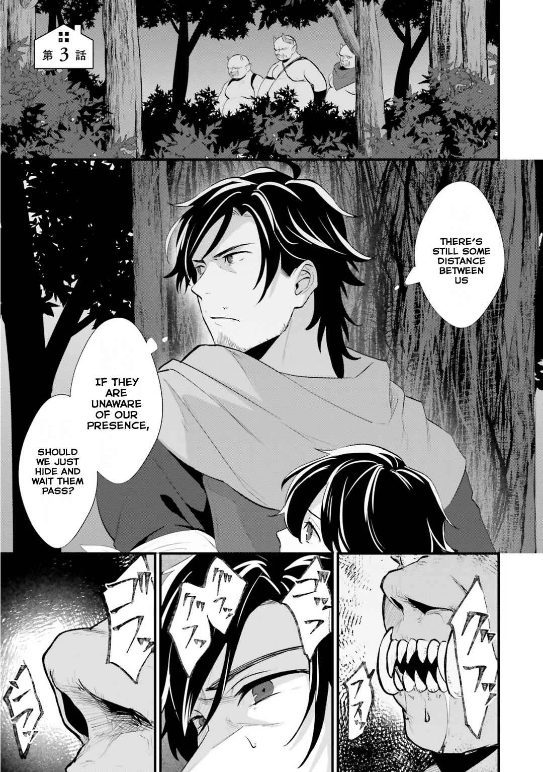 Yopparai Touzoku, Dorei no Shoujo o Kau Chapter 3: Fight - Page 1