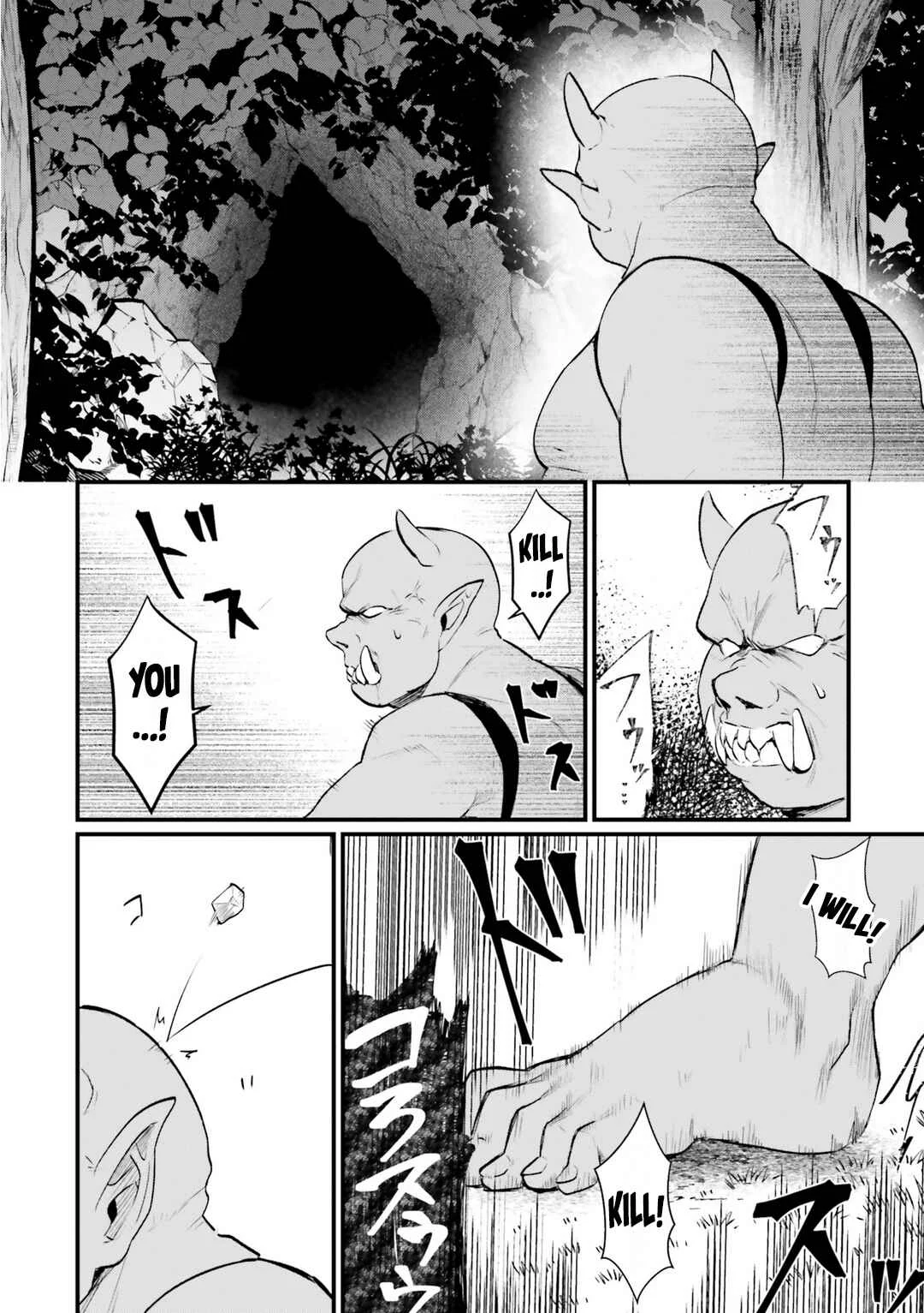 Yopparai Touzoku, Dorei no Shoujo o Kau Chapter 3: Fight - Page 18