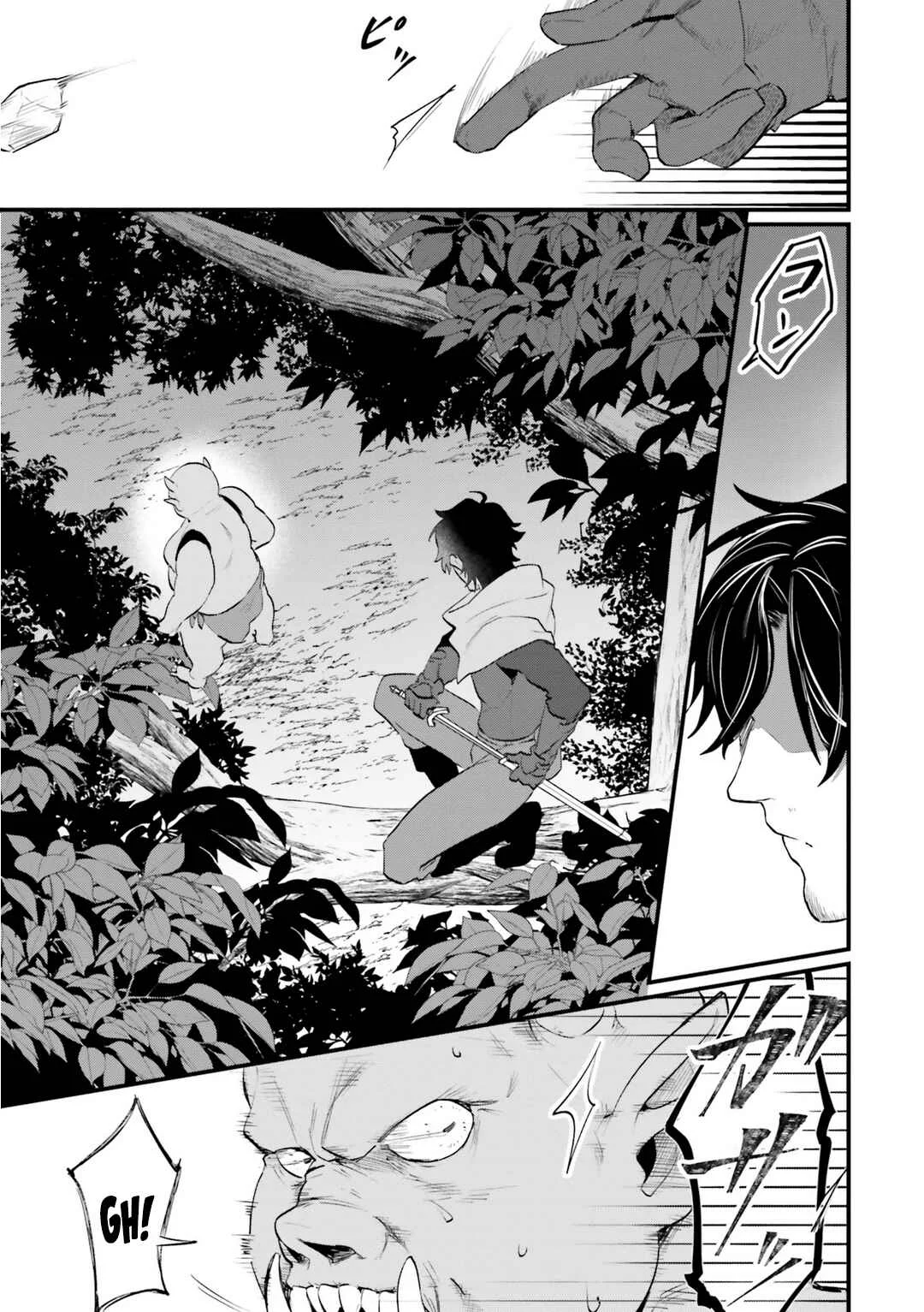 Yopparai Touzoku, Dorei no Shoujo o Kau Chapter 3: Fight - Page 21