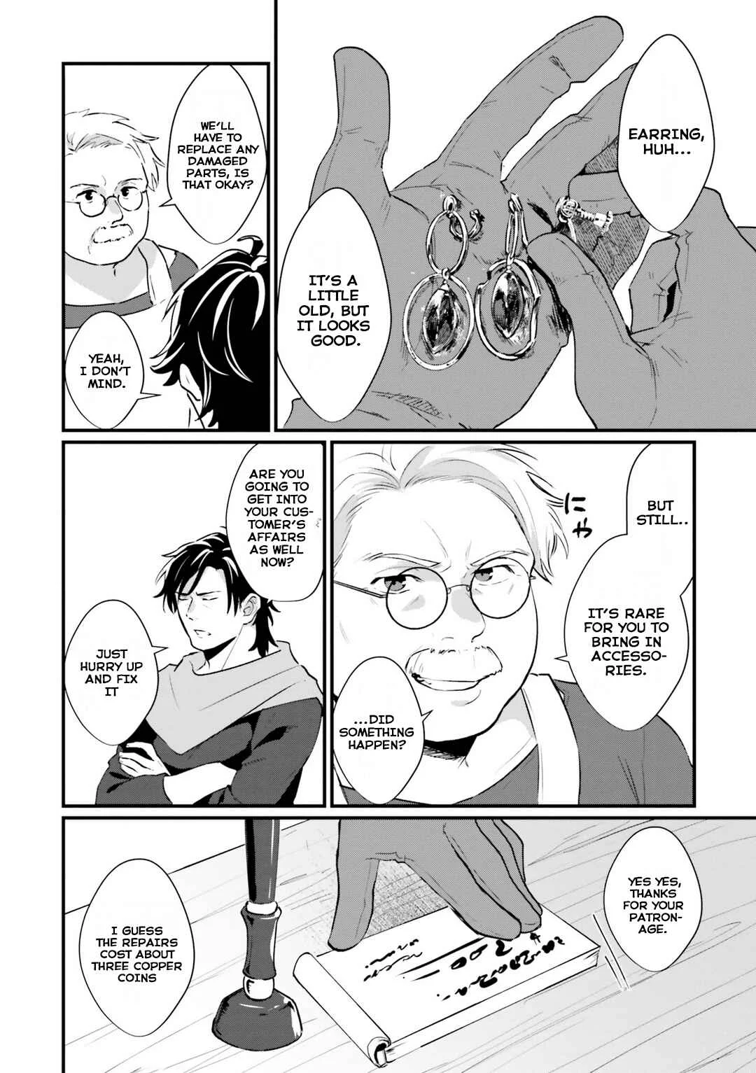 Yopparai Touzoku, Dorei no Shoujo o Kau Chapter 4: Reward - Page 8