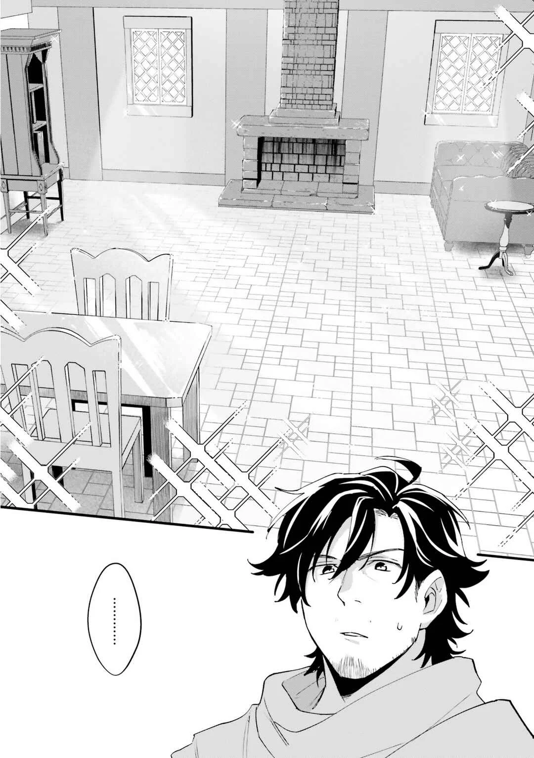 Yopparai Touzoku, Dorei no Shoujo o Kau Chapter 4: Reward - Page 10